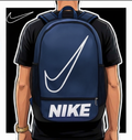 Nike Backpack - with Pencil Case